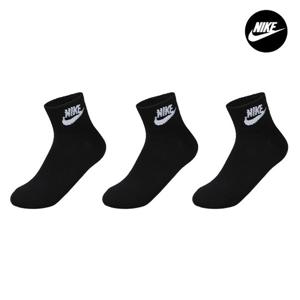 나이키 에브리데이 에센셜 앵클 발목 양말 3팩 세트 DX5074-010