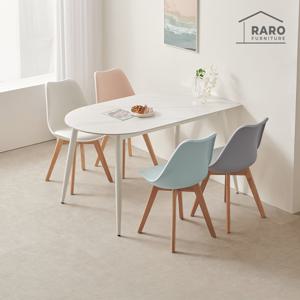 라로퍼니처 에버 1350 반타원 포세린 통 세라믹 4인 식탁세트(식탁+의자4)