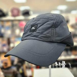 콜핑 HC03 사선퀄팅 귀덮개 겨울모자(차콜) KTC8726U