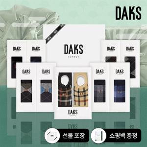 닥스양말 신사숙녀 패턴 무지 양말 선물세트 15종