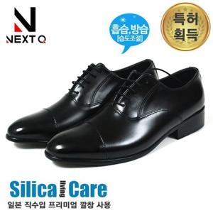 마운틴고트 PH3 남성정장구두 국내생산 수제화