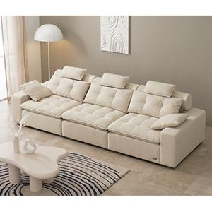 [착불] 컴포트리브 구스 4인 소파