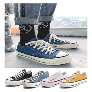 베이직 깔끔 기본 스니커즈 여자 운동화 캔버스화