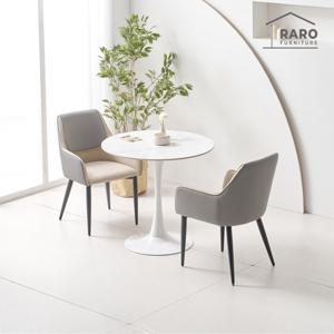 라로퍼니처 퍼스트 800 원형 포세린 세라믹 식탁 세트 (식탁+의자2)