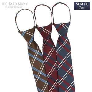 [자동/7cm] 투톤체크 자동넥타이 3color - SMRT 048
