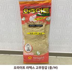 오라이트 라텍스 고무장갑(중 M) 2켤레