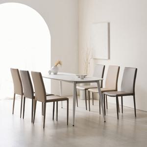 헤이몰리 페레 DR92 세라믹 타원 6인 식탁세트 (의자)