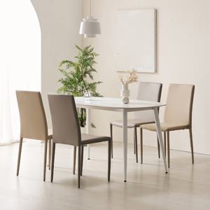 헤이몰리 페레 DR92 세라믹 타원 4인 식탁세트 (의자)