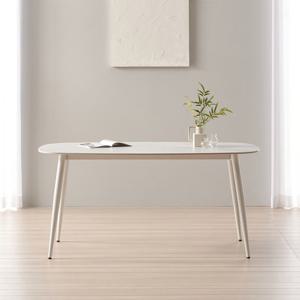 헤이몰리 페레 세라믹 타원 식탁 테이블 1600size