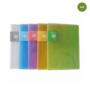 리멤버 6포켓화일(A4/청색)