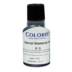 그린피앤에스 콜로리스 불멸스탬프잉크 흑색 50g R9