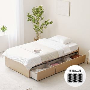 헤이몰리 라빈 무헤드 수납 침대 SS 1110 독립 매트리스