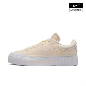 [나이키] 코트 레거시 리프트 (여성) FZ2606-101