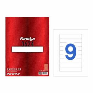 폼텍 라벨9칸20매 LQ-3624(화일인덱스용 150x28mm)