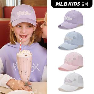 [MLB키즈 공식] 25N 바시티 여아 홀로그램 볼캡 (4color) 7FCPV155N