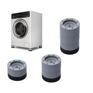 진동방지패드 세탁기 냉장고 건조기 고정 매트 피트