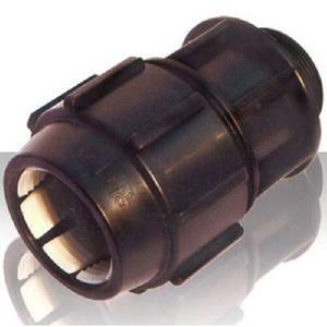 밸브소켓-이음관 16mm . 배관 부속 자재.