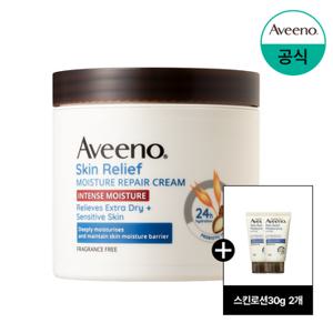 [10%더블][아비노] 스킨 릴리프 모이스춰 리페어 크림 311g+(증)스킨로션30gx2