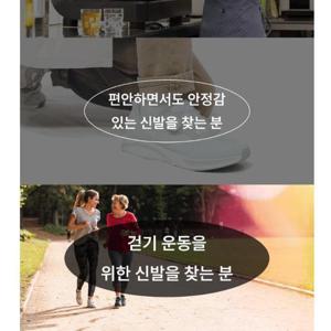 프로월드컵 HC11 P125-A210 P125A211