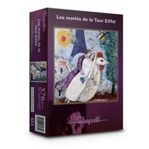 직소퍼즐 풍경 명화 에펠탑의 신랑신부 576피스 PL654