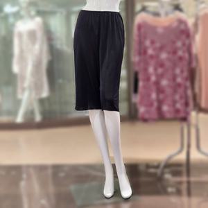 [와코루] NEW 25 여성 웨이브론 7부속바지 (WHS2100L BK)