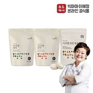 [빅마마이혜정육수] 시크릿코인 편안한맛 3팩+개운한맛 2팩+구수한맛 1팩(총 120알)