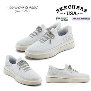 여성 코르도바 클래식 (슬립인스) SC0WFCFX132_GP