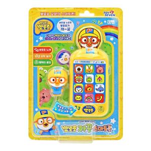 [토이세븐]T 뽀로로 까꿍 스마트폰