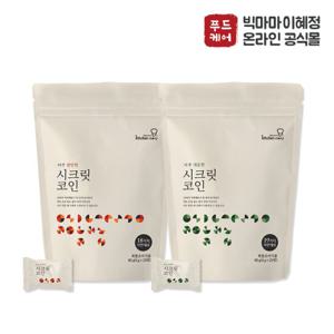 [빅마마이혜정육수] 시크릿코인 편안한맛 3팩+개운한맛 2팩(총 100알)