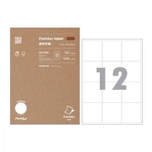 폼텍 물류관리용 라벨 LS3112 12칸 100매 물류관리 물류스티커 라벨지 인쇄라벨지 우편발송라벨지 물류관리