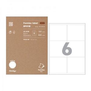 폼텍 물류관리용 라벨 LS3116 6칸 100매 물류관리 물류스티커 라벨지 인쇄라벨지 우편발송라벨지 물류관리