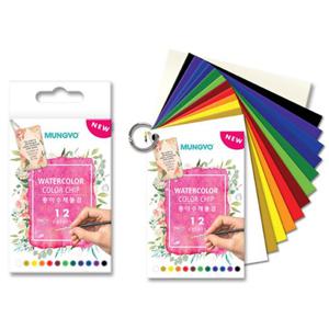 문교 종이수채물감 12색 - 49002 시트형물감 종이물감 종이형물감 수채물감 휴대용물감 그림놀이 그림물감