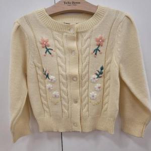 토토헤로스 HC22 블루밍니트가디건 12352141032