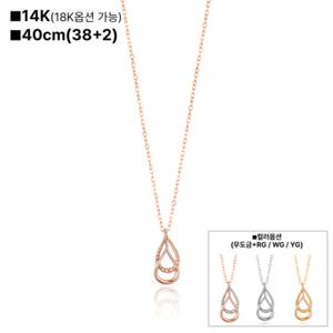 로이드 로맨틱 드롭 14K 목걸이 LNN25003G