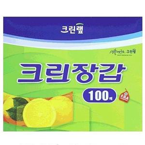 크린랲 크린 일회용 위생 장갑 100매 위생장갑 일회