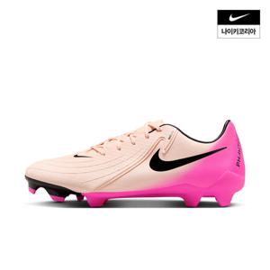 [나이키] 팬텀 GX 2 아카데미 MG FD6723-800