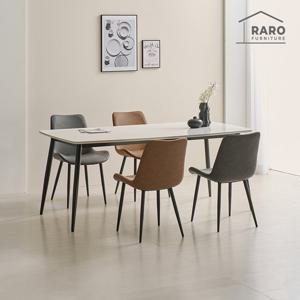 라로퍼니처 브룩스 유광 1800 저소음 세라믹 6인 식탁 세트 (식탁+의자4)