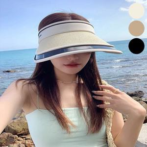 휴양지 바닷가 여자 라탄 밀짚 챙넓은 썬캡 선캡 모자