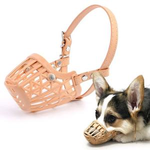 애견 입마개 3호 강아지 개 짖음방지 플라스틱 외출용