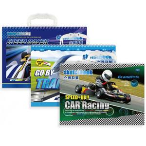 펜피아 스케치북 2000w/초등/남아용