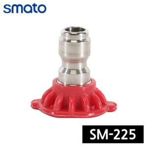 UDT 고압세척기 노즐 SM-225 (0 레드)