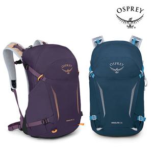 오스프리 하이크라이트 26L 배낭 레인커버 포함