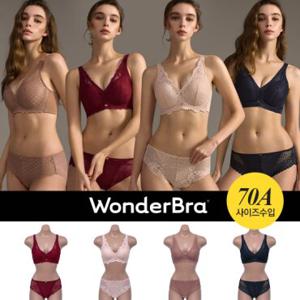 [6천원 비밀쿠폰][Wonderbra] 원더브라 뉴 레이스 풀커버리지 브라팬티 8종 세트 WB168_00