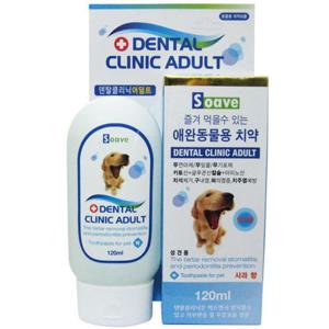 쏘아베 덴탈클리닉 어덜트 120ml(먹는치약-사과향) 강아지구강 개구강 반려견치약 애완동물양치 강아지구강