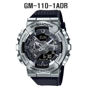 [지샥]GM-110-1ADR LIC  빅페이스 메탈커버 실버 패션시계