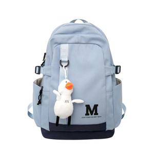 메리아 여학생백팩 10대 중학생 책가방 학원 데일리