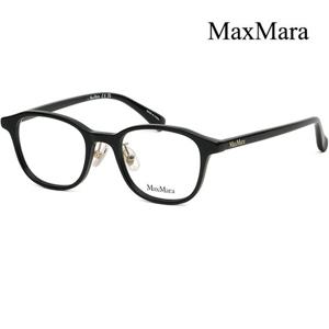 막스마라 안경테 MM5089D 001 명품 블랙 사각 뿔테 아시안핏