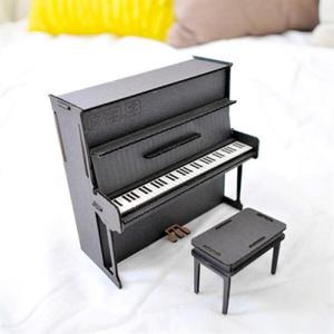 아트박스/파비 파비 DIY 피아노