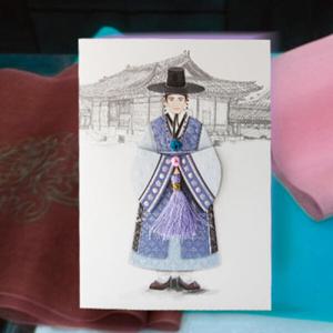 아트박스/프롬앤투 선비 한복카드 FT221-6