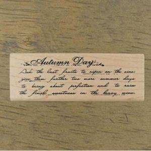 아트박스/스탬프 하우스 [빈티지]Autumn Day